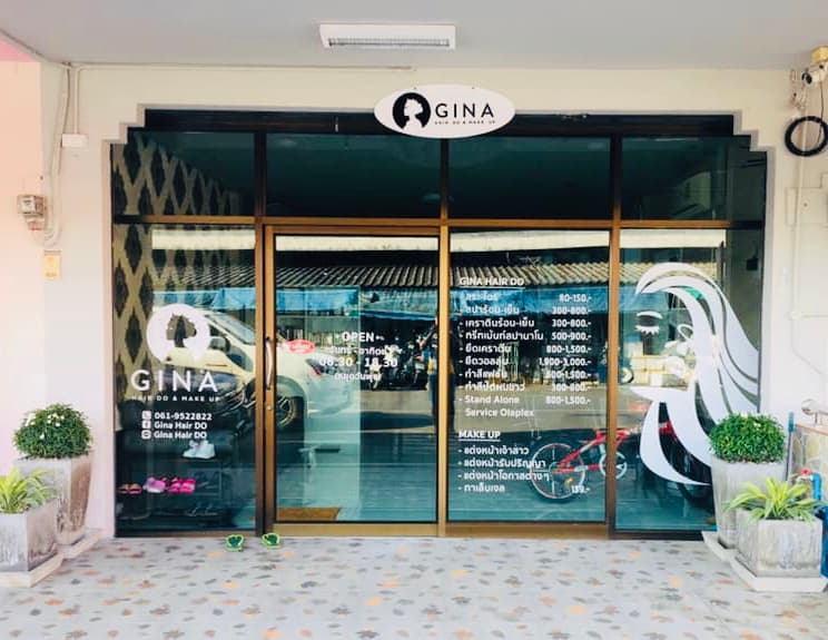 Gina Hair Do & Make Up Pa Phayom photo