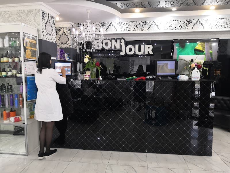 Ginger Spa Salon Pavlodar photo