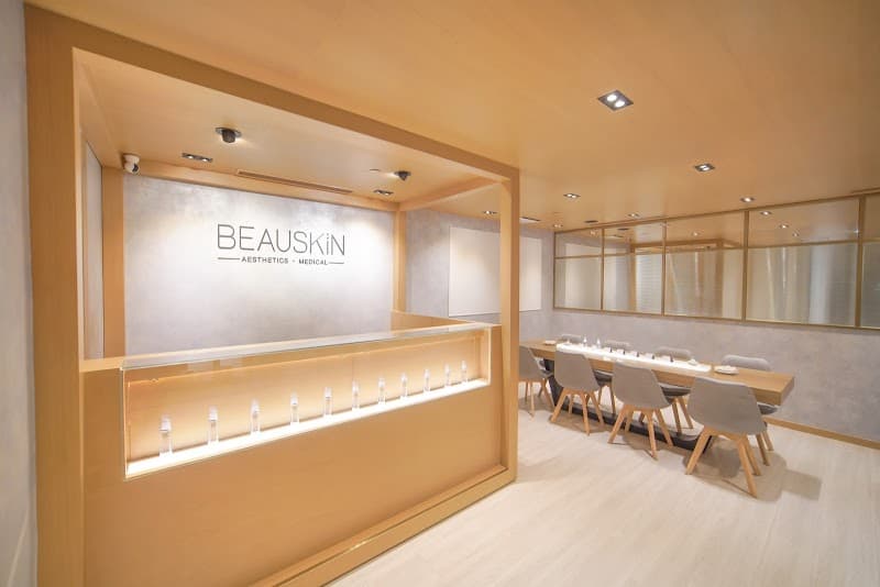 Ginseng Steam Beauty - Tsim Sha Tsui Branch Hong Kong photo