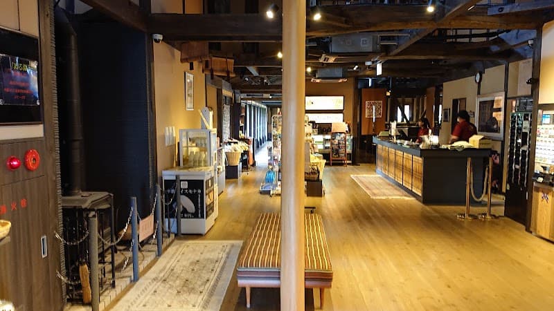 Gintou Toji Shuraku Kobe photo