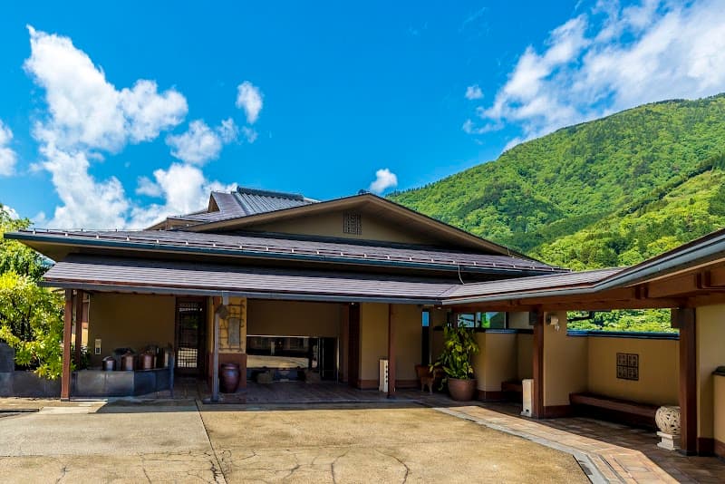 GINYU SPA Hakone photo