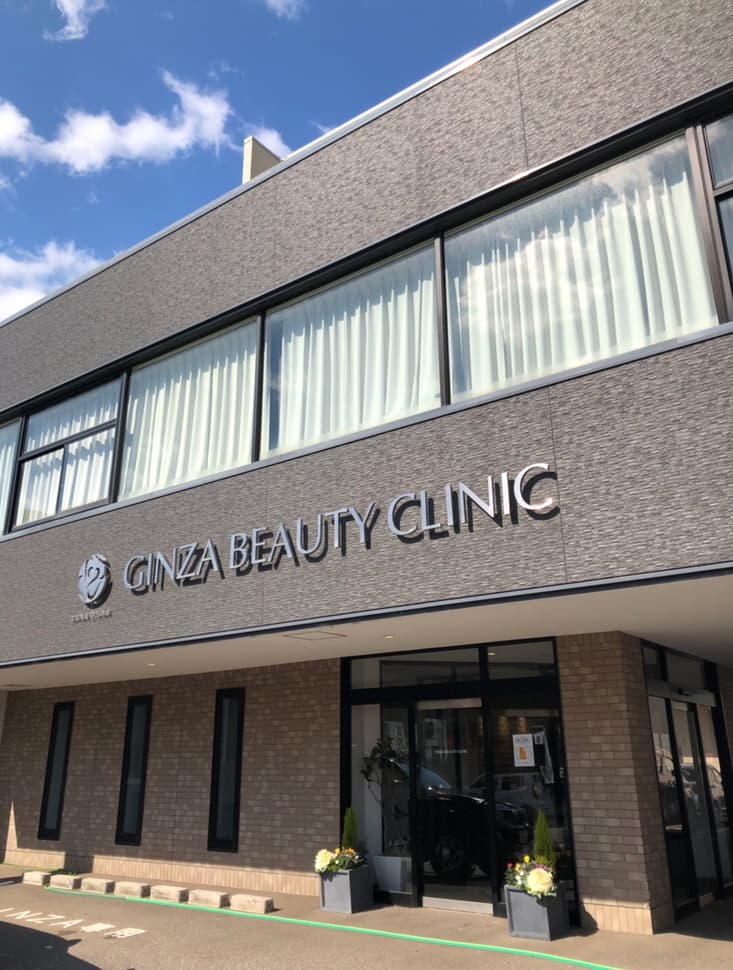 Ginza Beauty Men's Hall Kanazawa City photo