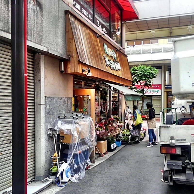 Ginza Color Sendai Ichibancho Store Sendai Aoba Ward photo