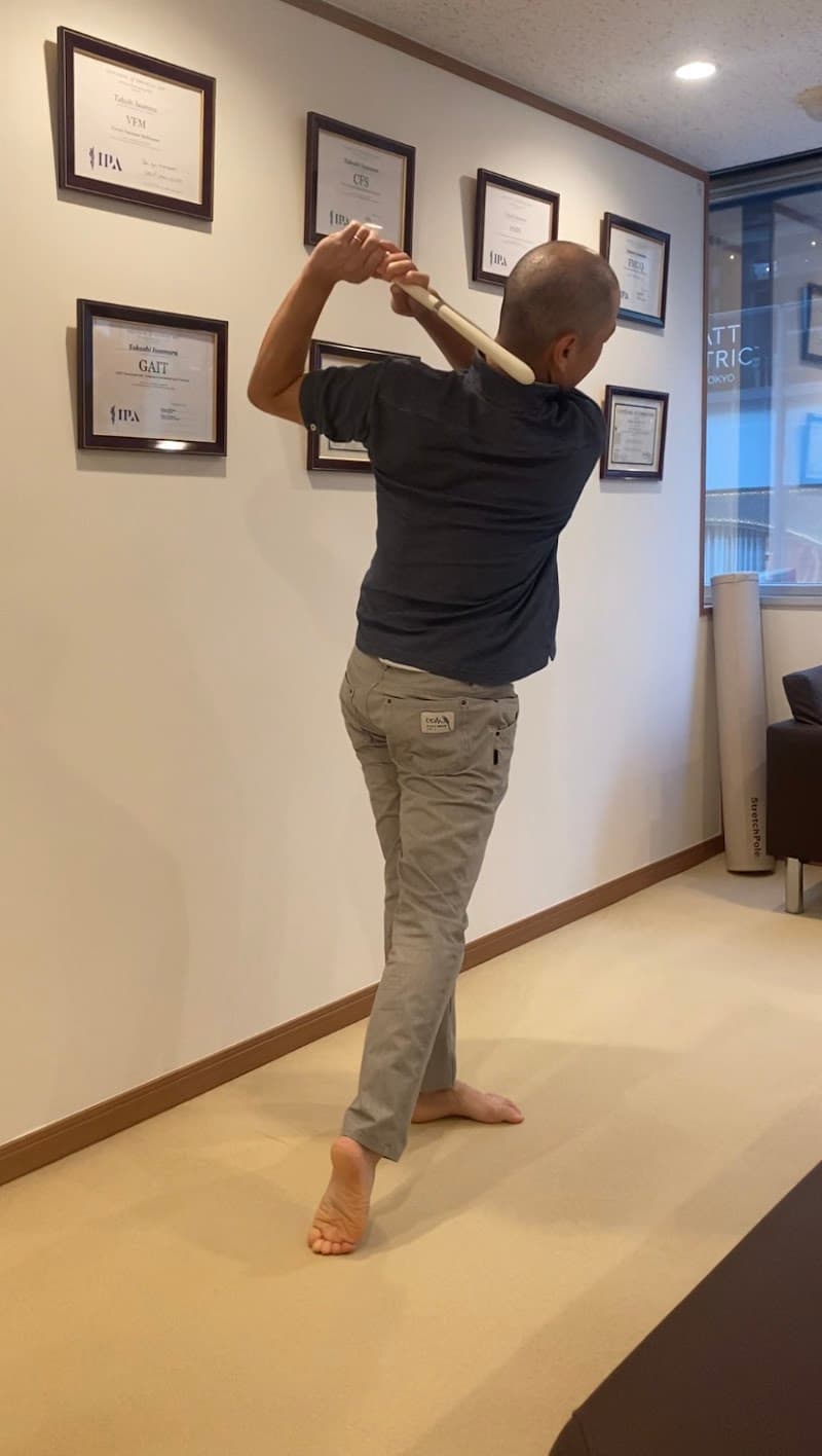 Ginza Posture Correction Technical Chuo City photo