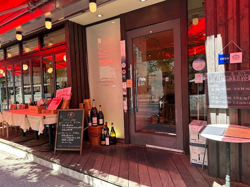 Ginza Rosso Bashamichi Store Naka Ward, Yokohama City photo