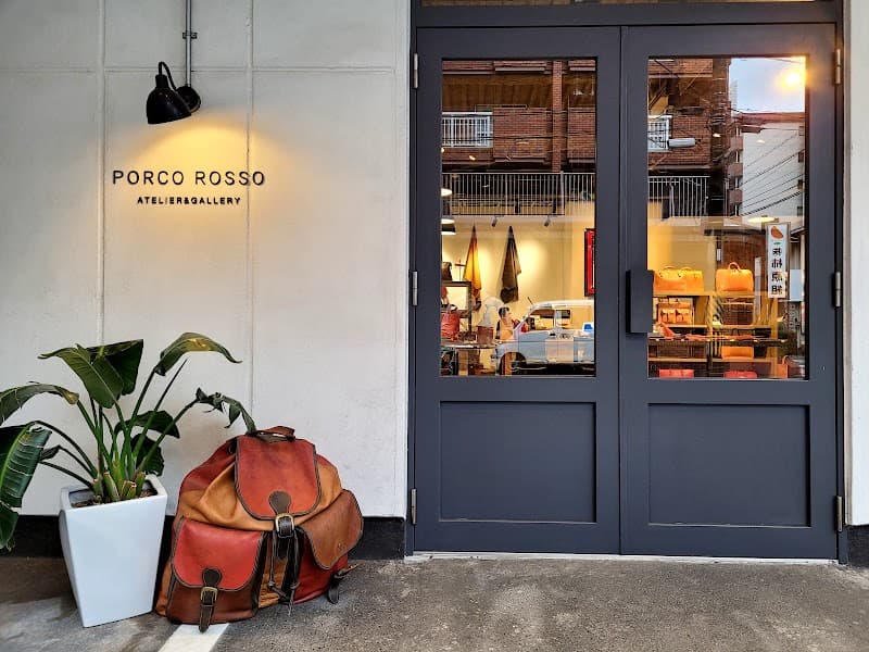 Ginza Rosso Fukuoka Store Fukuoka City Chuo Ward photo