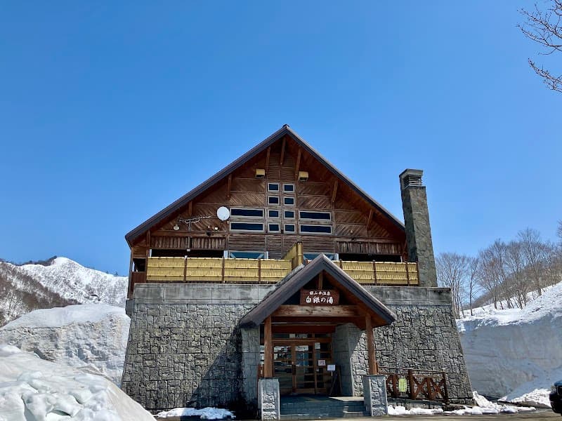 Ginzan-daira Onsen Uonuma City photo