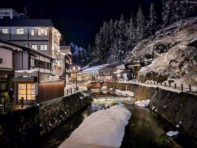 Ginzan Onsen Footbath Obanazawa City photo