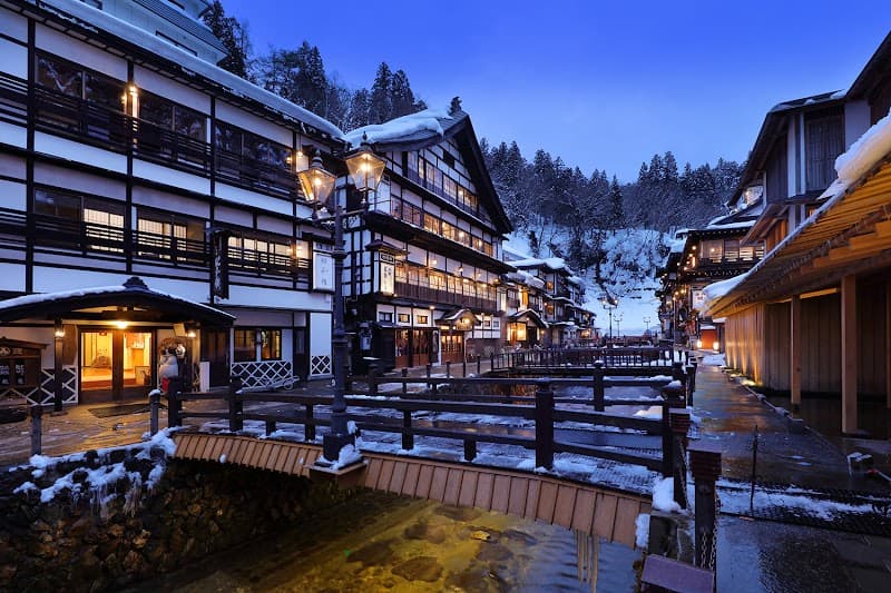Ginzan Onsen Kosekiya Bekkan (Ryokan Kosekiyabekkan) Obanazawa City photo