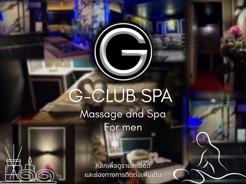 GL Spa Hat Yai photo