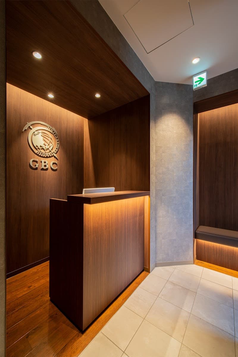 Global Clinic Azabu-Juban Store Minato Ward photo