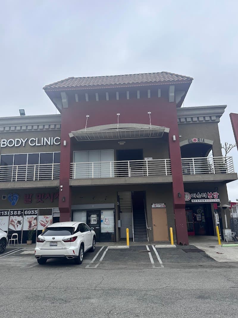 Gloria Skin Care Los Angeles photo