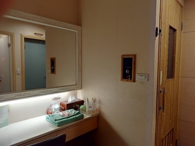 Glory Spa Aesthetic Hall - Triumph Hall Kaohsiung City photo