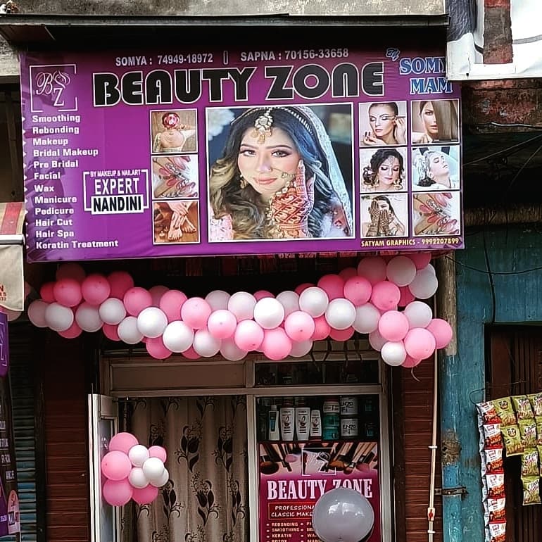 Gloss Beauty Zone Panipat photo
