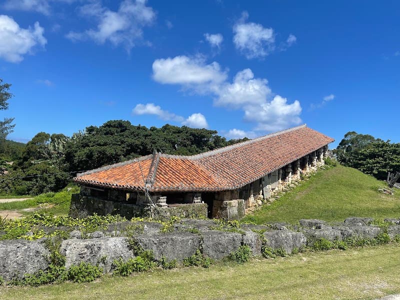 Godo Kaisha Chura Body Higa Yomitan Village, Nakagami District photo