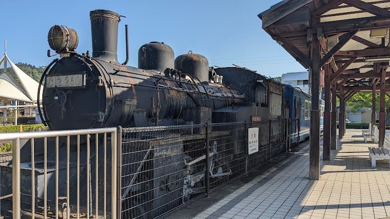 Gohogan Sen Komatsushima City photo