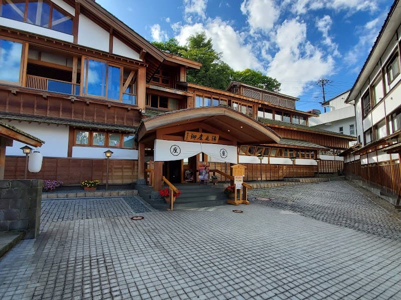 Gokuraku-yu Minami Kusatsu Store Kusatsu City photo