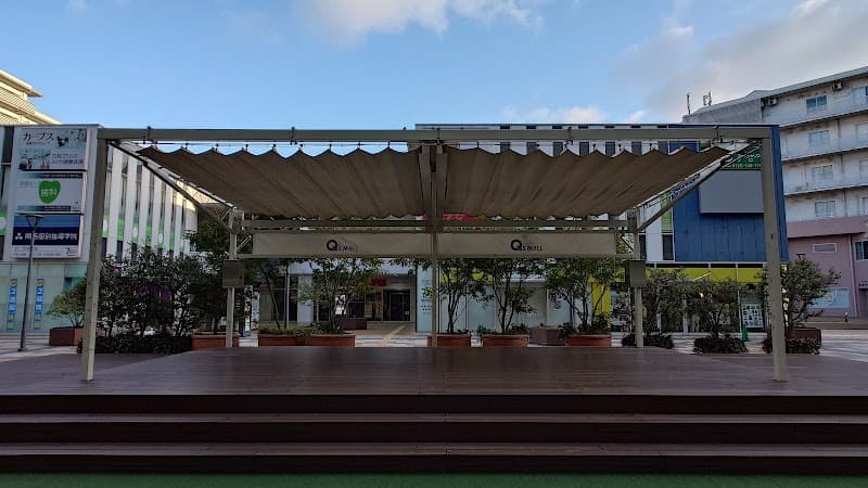 Gokurakuyu Amagasaki Store Amagasaki City photo