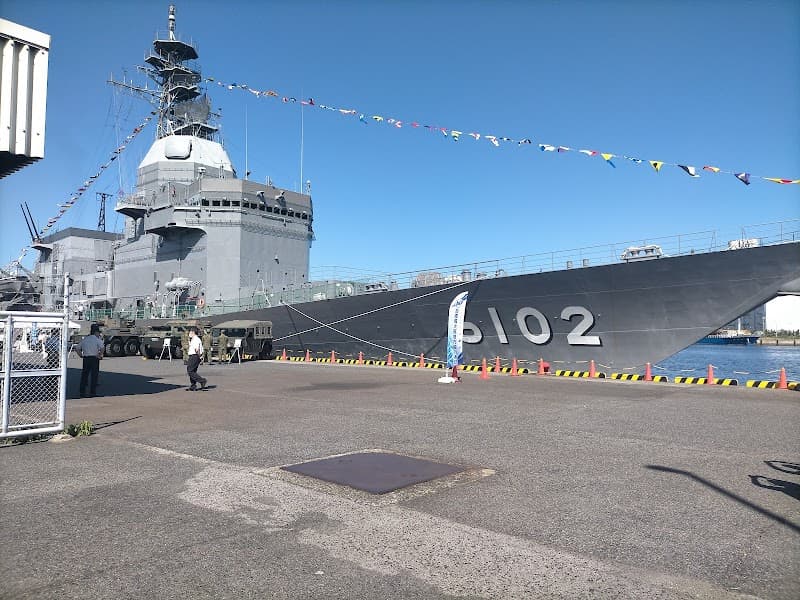 Gokurakuyu Sakai Senboku Branch Sakai City Minami Ward photo