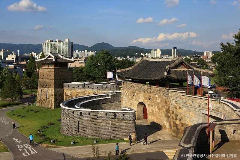Gold Rest Area Suwon City photo