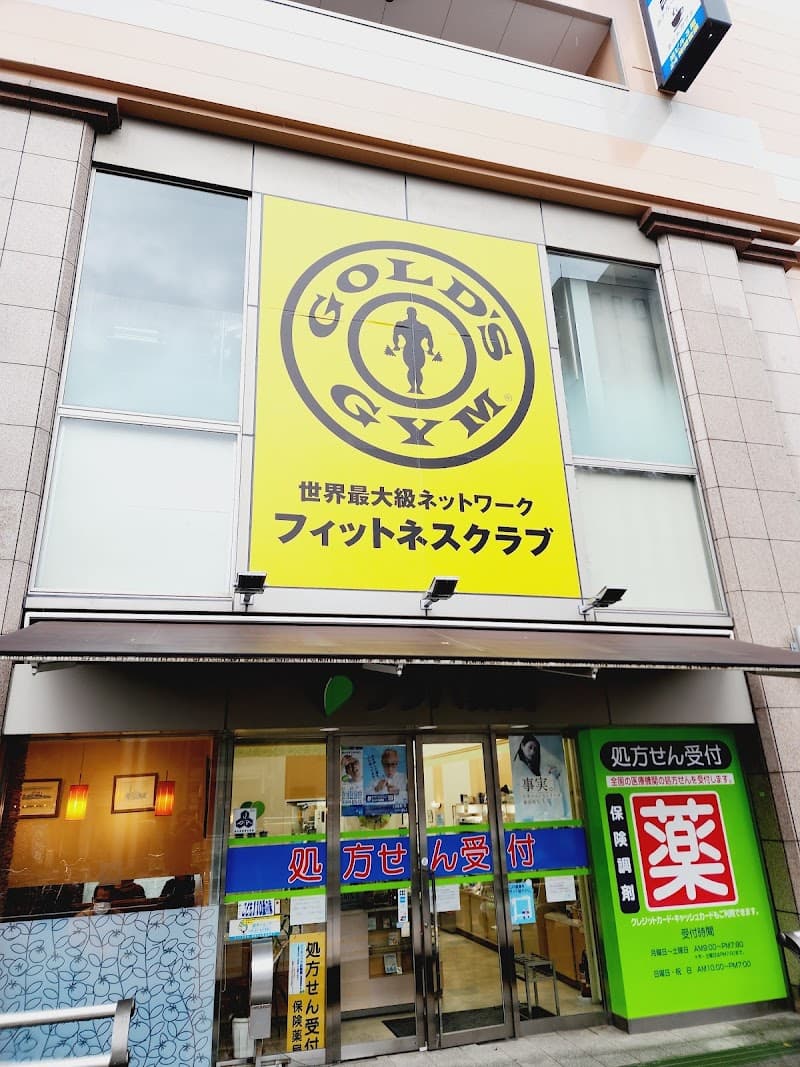 Gold's Gym Chuo Ward, Hamamatsu photo