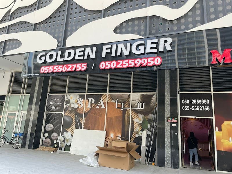 Golden Finger Spa Dubai photo