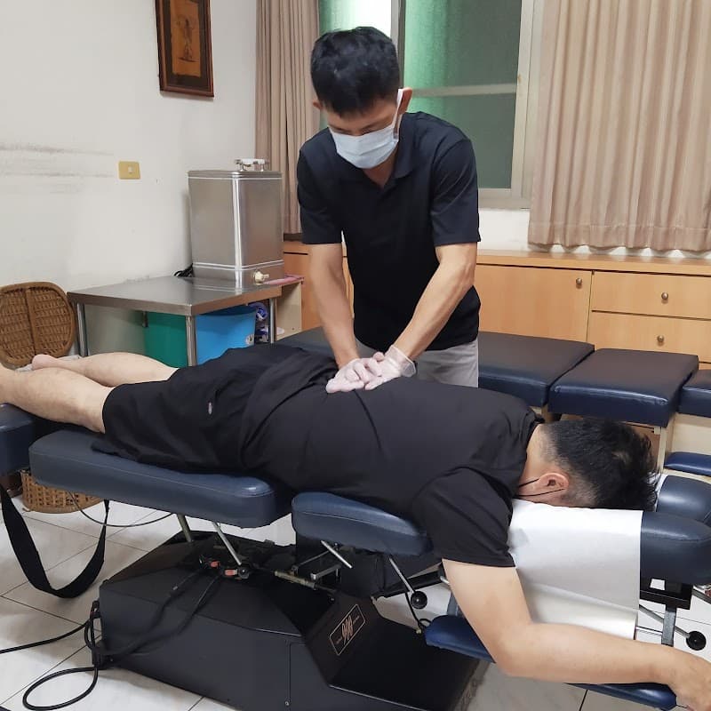 Golden Hand Jayson Chiropractic Aesthetic Center Kaohsiung City photo