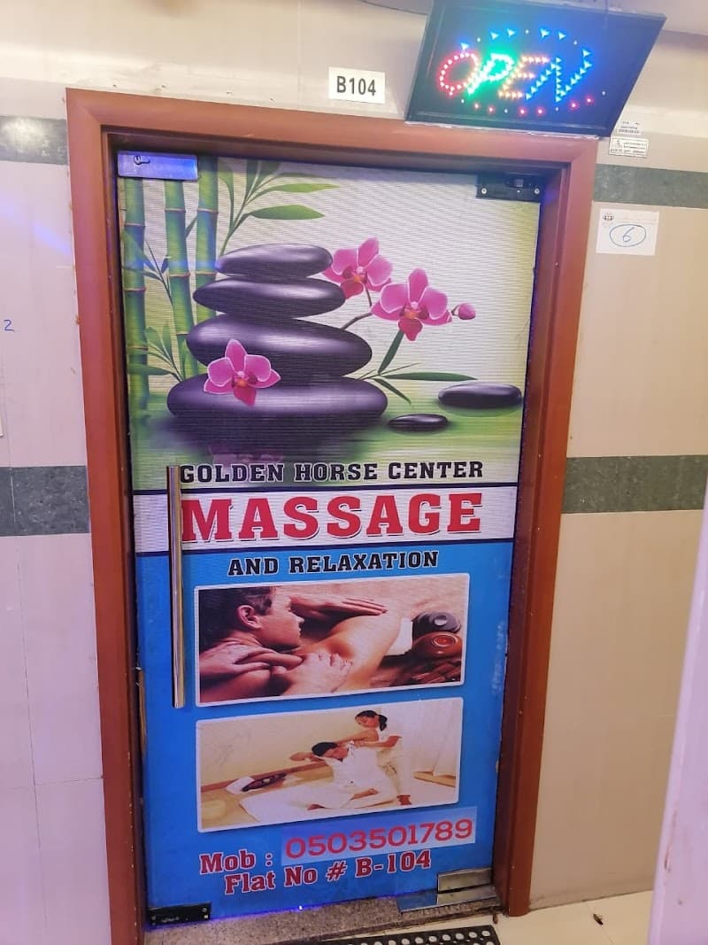 Golden Horse Spa Ajman photo