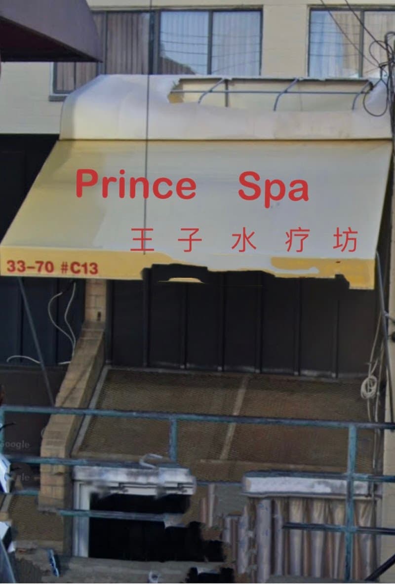 Golden Prince Spa New York photo