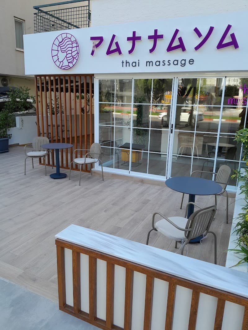 Golden Thai foot massage Muratpaşa photo