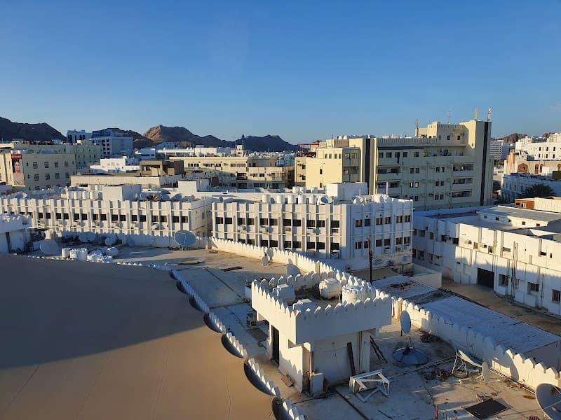 Golden Tulip Headington Ruwi Hotel Muscat photo