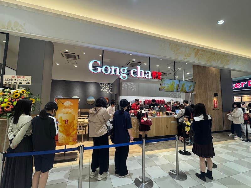 Gong Cha Keyaki Walk Maebashi Store Maebashi City photo