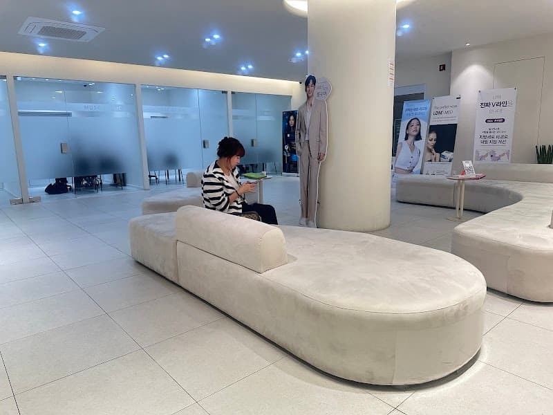 Gongyeoptap Skin Care Room Ulsan photo
