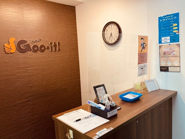 Goo-it! Tamachi Mita Store Minato Ward photo