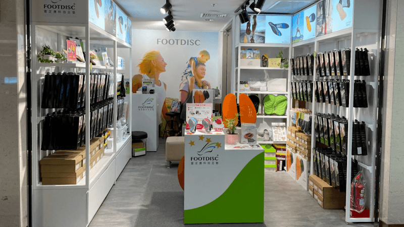 Good Foot House Foot Health Center Kaohsiung City photo