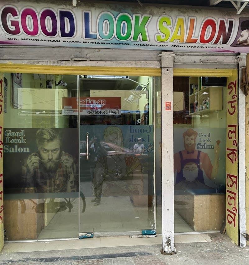 Good Look Salon Black C photo