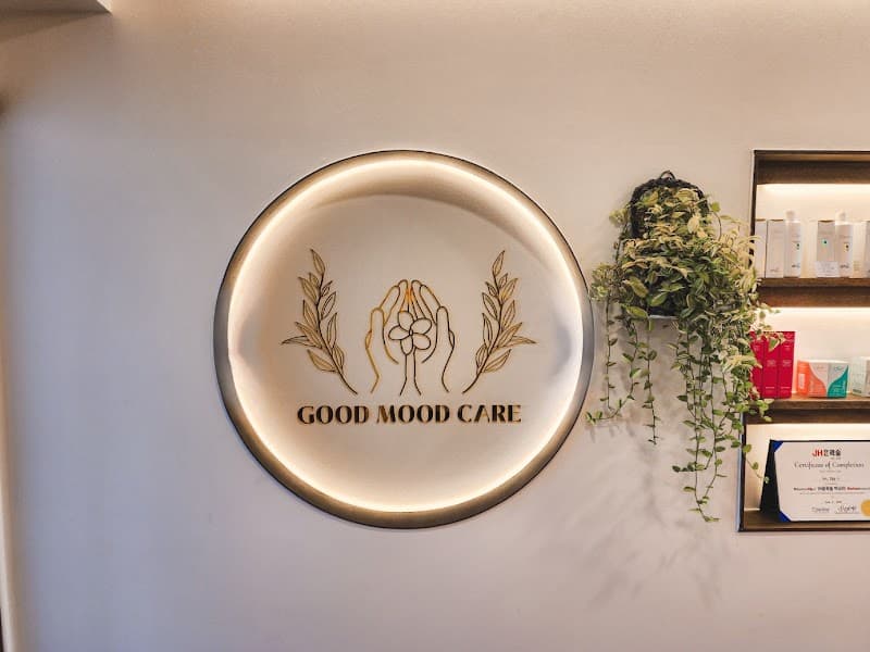 Good Mood Care Samyang-dong photo