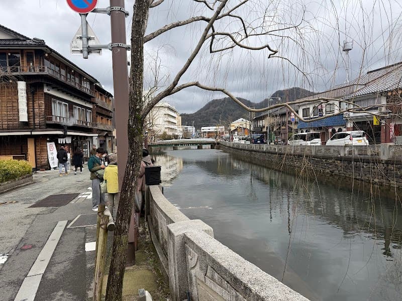 Good Onsen Tourism Shiso City photo