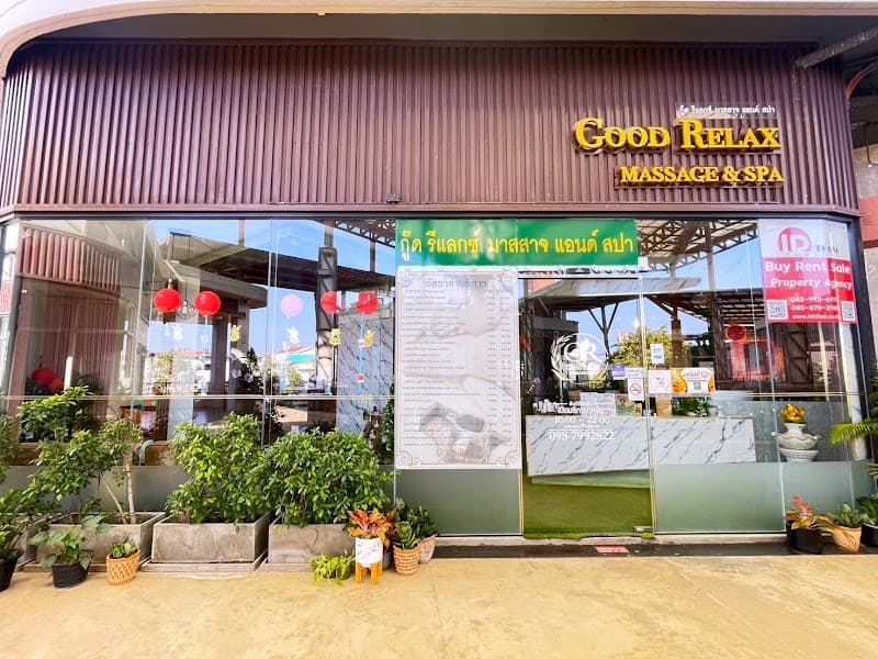 Good Relax Massage & Spa Udon Thani photo