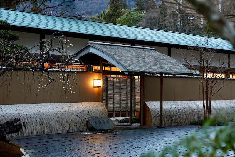 Gora Tourism Association / Hakone Gora Onsen Ryokan Union Ashigarashimo District Hakone Town photo