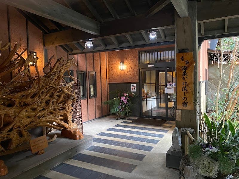 Goto Onsen Kikuchi photo