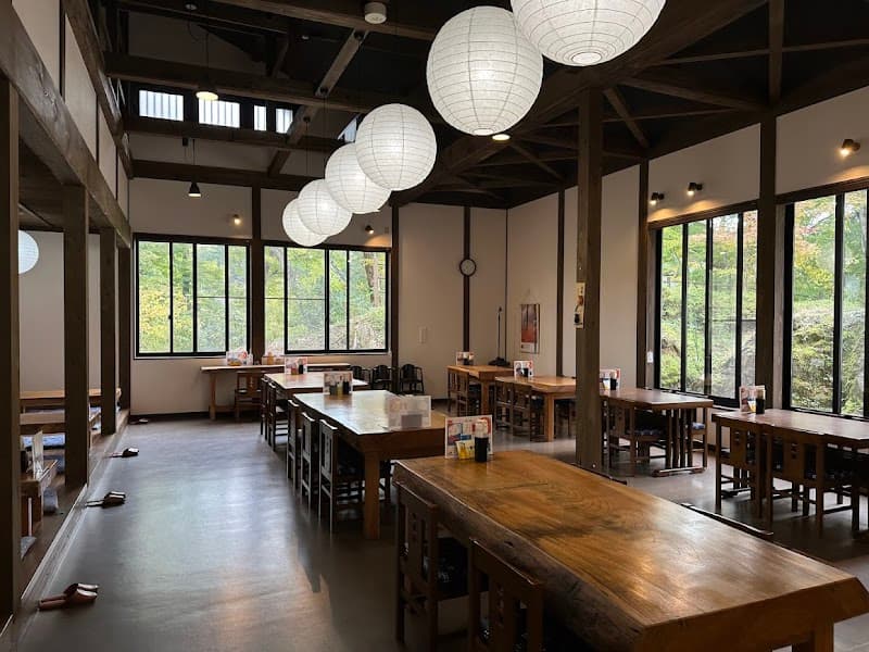 Goyukkuri & Nonbiri Kitchen Iida City photo