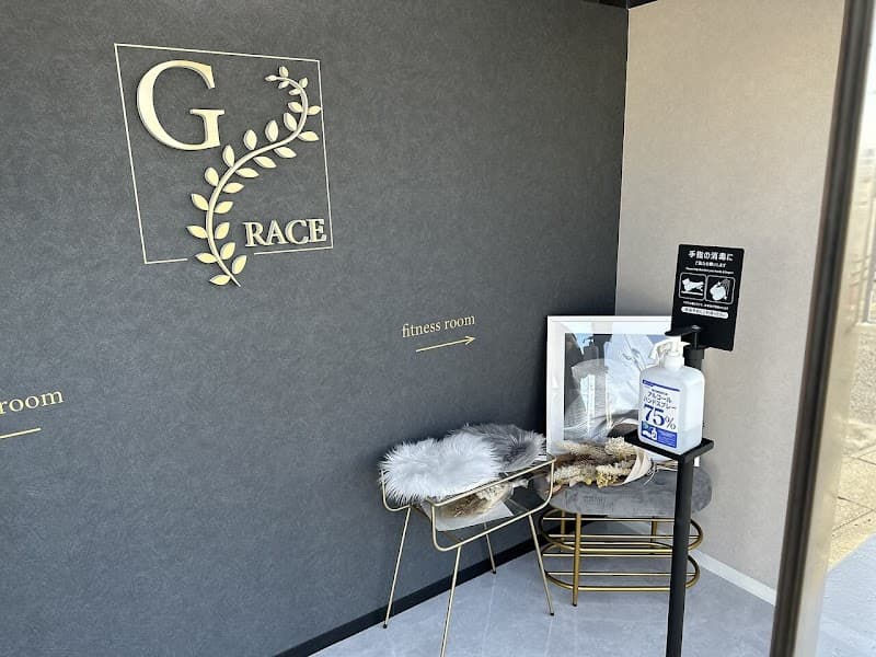 Grace Fiore Toyohashi Toyohashi-shi photo