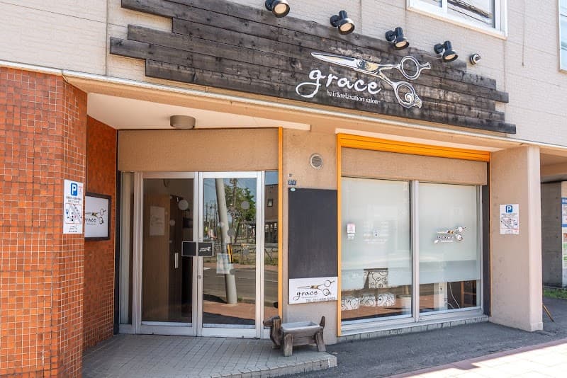 Sapporo Nishi Ward grace photo