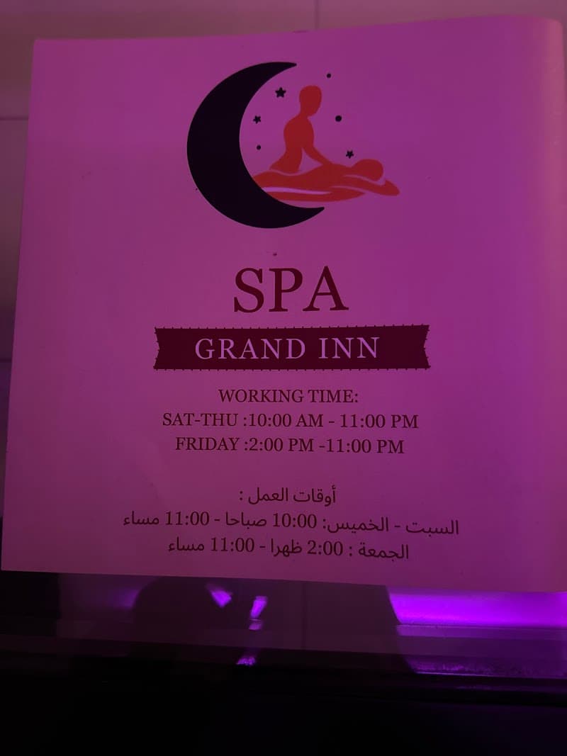 Grand Inn Spa - Massage Spa Muscat photo
