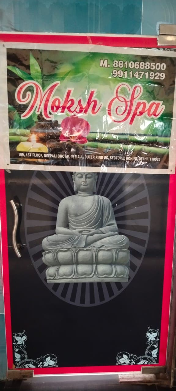 Grand Moksha Spa Delhi photo