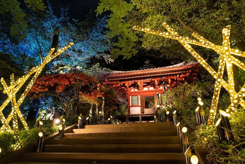 Grand Prince Hotel Shin Takanawa Tokyo photo