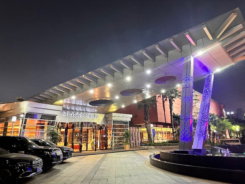 Grand Skylight International Guanlan Shenzhen photo