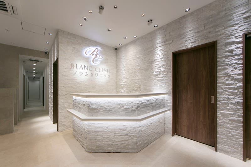 Granness Clinic Sapporo Chuo Ward photo