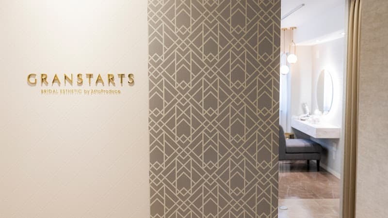 Granstarts / Bridal Esthetic Salon Tokyo photo